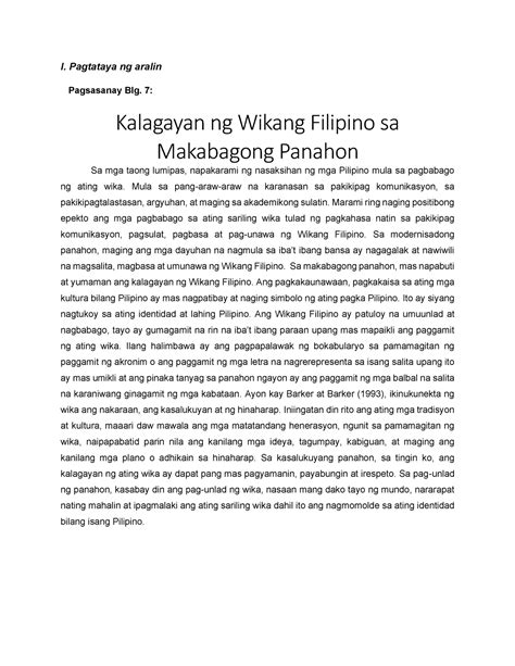 Ang wikang <b>Filipino</b> at panitikan ay mga sandata <b>sa</b> pagtataguyod <b>ng</b> katotohanan at katuwiran, lalo na <b>sa</b> panahon <b>ng</b> kasinungalingan, kawalan <b>ng</b> katarungan, at krisis panlipunan. . Repleksyon tungkol sa layunin ng pagtuturo ng filipino